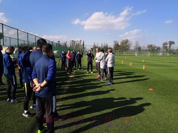 中国足协举办西南大区青训教练员专题培训班 中国足协举办西南大区青训教练员专题培训班