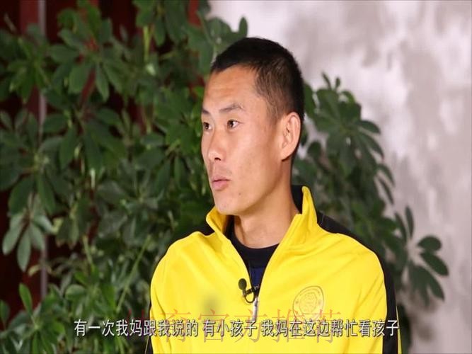 足协杯纪录片《六秩芳华》第六集——逐梦·筑梦 足协杯纪录片《六秩芳华》第六集——逐梦·筑梦