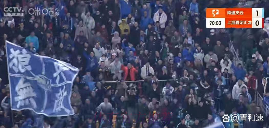 南通支云主场三连胜 湖南湘涛攀升至第三位 南通支云主场三连胜 湖南湘涛攀升至第三位